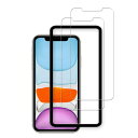 HKKAIS いpほね11 ガラスフィルム【2 枚セット】ガイド枠付き日本製硝子採用 iPhone11 iPhoneXR 用 ガラスフィルム 強化 ガラス 液晶...