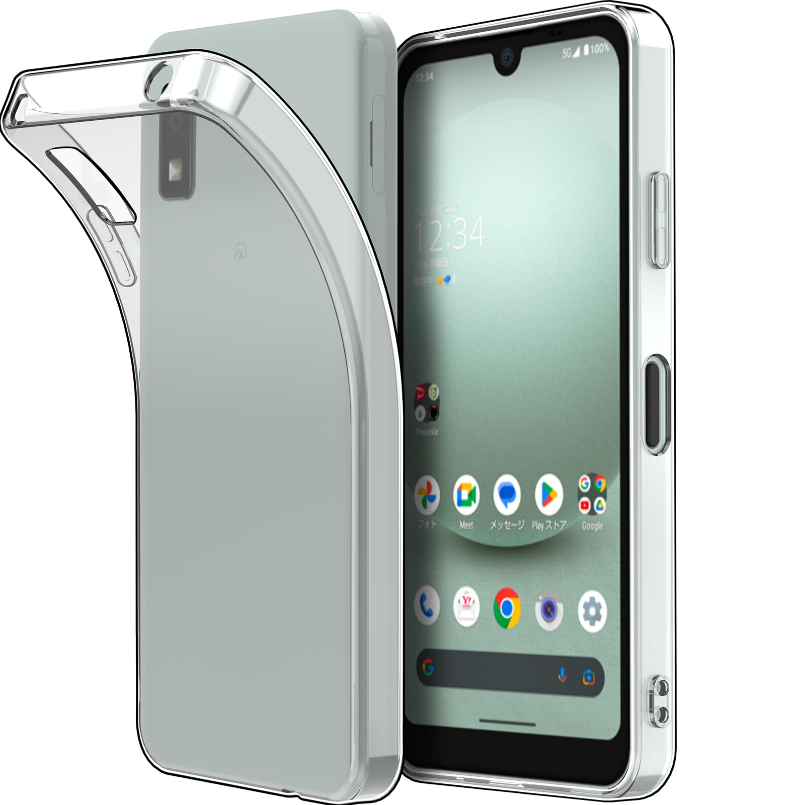 Rakuten - Hianjoo AQUOS wish3 SH-53D SH-M25 対応 ケース ストラップが付き シリコン ソフト 透明 TPU 超薄型 軽量 落下防止 衝撃吸収 擦り傷防止 AQUOS wish3 A302SH 用 スマホケース アクオス wish3 用 クリアケース