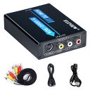 ELEVIEW HDMI to コンポジット/S端子 変換器 HDMI to RCA 変換 コンバーター (HDMI→3色端子+S-Video) 電源不要 1080P対応 PS4/Nintendo Switch/Fire TVに適用 AVケーブル&S端子ケーブル付き 日本語取扱説明書 バスパワー式 EHD-060N