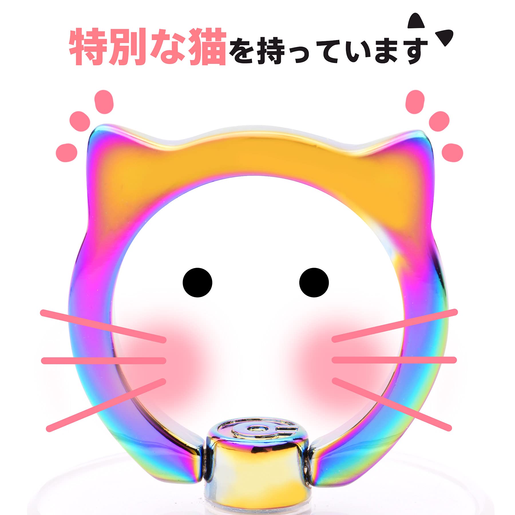 ǭ Ʃ�� ���ޥۥ�� �ͥ� ��ɻߥ�� �ۡ���ɥ�� ���� ������� �ֺܥۥ���� 360��ž iPhone/Android�Ƽ�¾�б� (ǭ��2�ĥ���ե�)