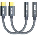 ENVEL イヤホン ジャック 変換 タイプc イヤホン アダプター 2個 USB Type C 3.5 mm オーディオ 変換 Samsung Galaxy ...