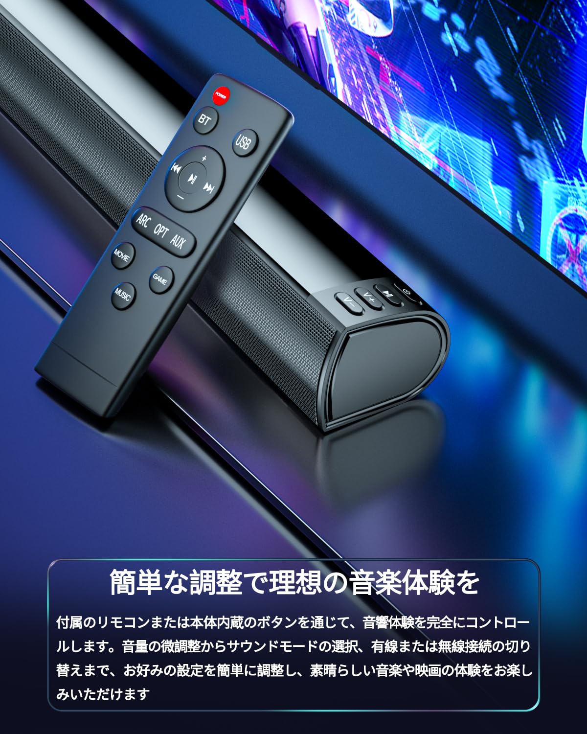 FELEMAN ������ɥС� �ƥ���� ���ԡ����� PC���ԡ����� Bluetooth�б� ����/������/�ǲ�⡼�� USB/���ǥ�����/AUX��³/HDMI��ARC���б�