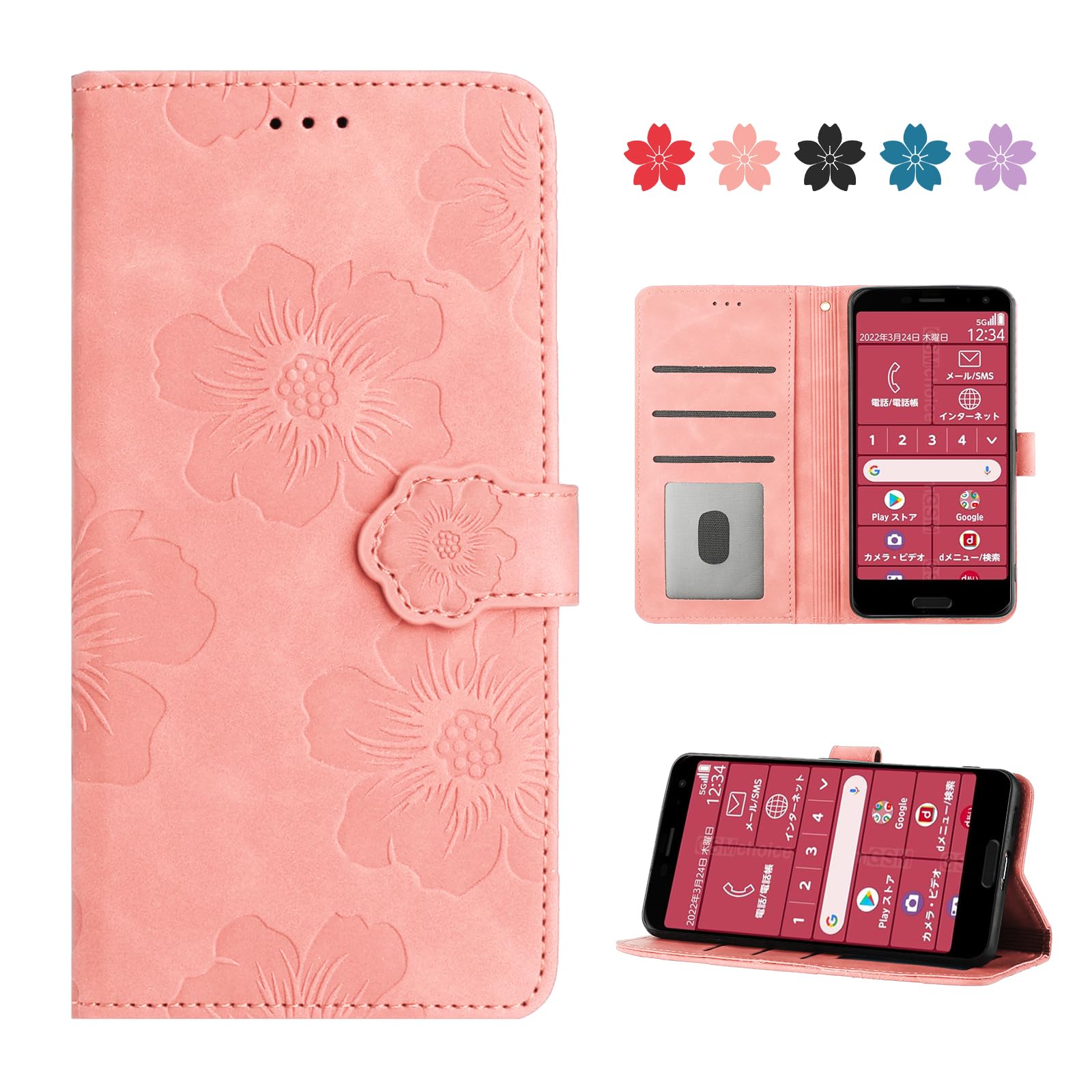 乐天商城 - らくらくスマートフォン F-52B ケース 手帳型 カバー スマホケース 人気 おしゃれ f52b F-52Bケース カバー 手帳型ケース スマホケース F52B 手帳 カバー 財布型 高級PUレザー かわいい 美しい桜の柄 富士通用 fujitsu用 らくらくスマートフォン F-52B 手帳 携帯ケース