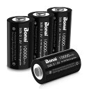 BONAI 単1形充電池 充電式ニッケル水素電池 高容量10000mAh 単一電池 充電式電池 4本入り 単一充電池セット 液漏れ防止 約1200回使用可能 単一充電池 防災電池