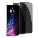 【覗き見防止】iphone 11/XR 用 ガラスフィルム【2枚セット】アイフォンXR/11用 強化ガラス液晶保護フィルム(プライバシー保護フィルム/全面保護/...