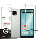 【4枚セット】AQUOS Sense 4/ sense 5G 用の ガラスフィルム(2枚入り)+カメラフィルム(2枚入り) フィルム 保護フィルム 強化ガラス ...