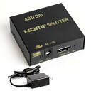 AstroAI HDMI 分配器 HDMI スプリッター HDMI 同時出力 1入力2出力 アダプターPSE認証 同時出力 4K 3D HDCP Ver 1.4 Nintendo Switch PS4 Xbox HDTV DVDプレーヤーなど対応 動作確認済 結束バンド付きブラック お歳暮
