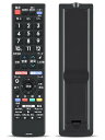 テレビリモコン GB278SB GB177SA GB278SA GB374SB for シャープ SHARP AQUOS液晶テレビ 設定不要 触れ心地よし 鋭敏...