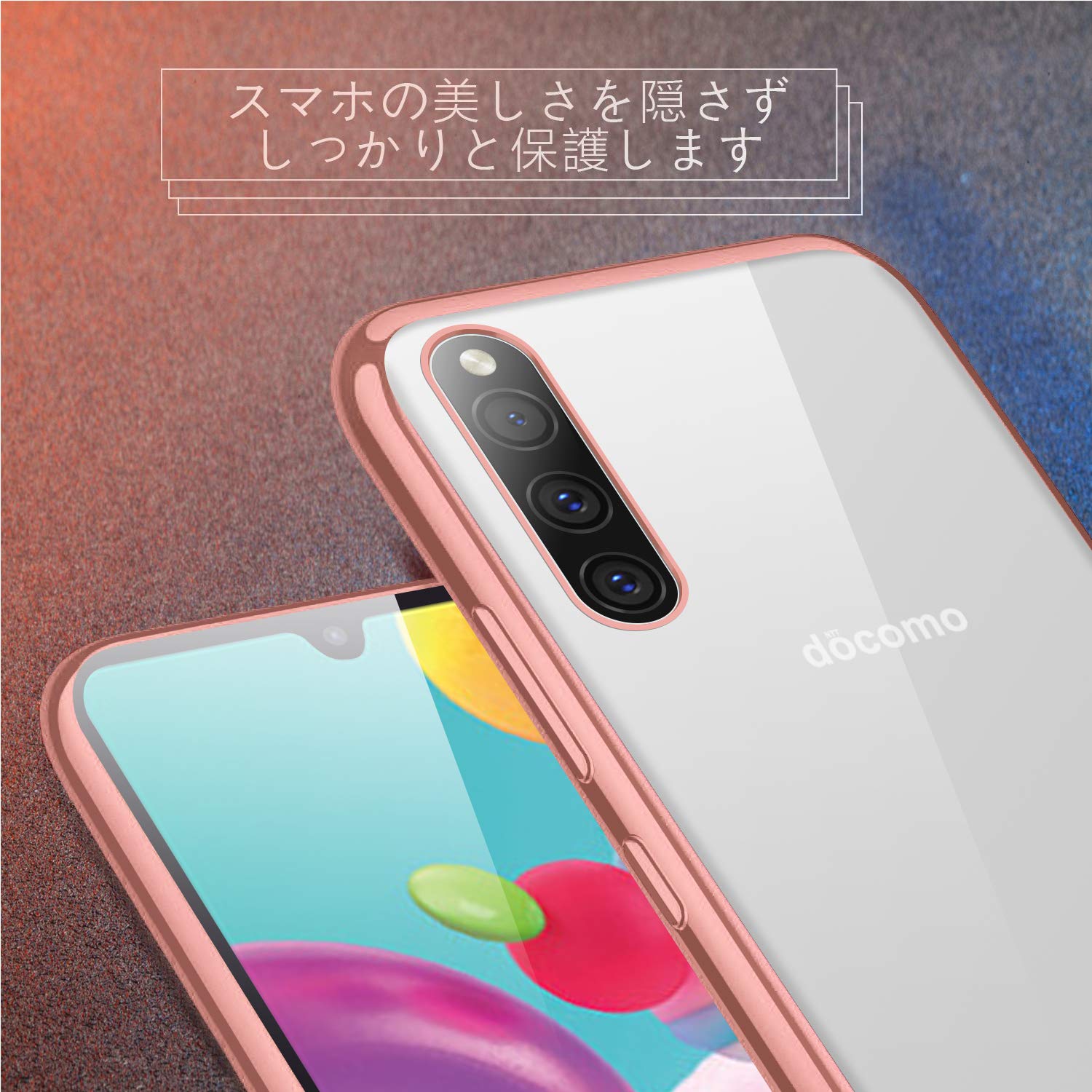 Galaxy A41 ケース クリア スリム tpu シリコン SC-41A SCV48 カバー 透明 薄型 耐...