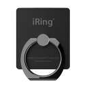 AAUXX iRing Hook アイリング フック 限定カラー スマホリング 携帯 リング 薄型 Limited Edition リミテッドエディション 別注カラーフック付き (フルブラック)