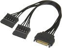 S2-1501SAC-BK 二股電源ケーブルSATA15(2)