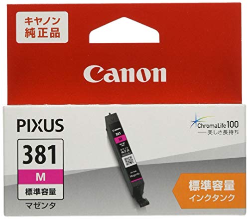 商品情報 商品の説明 商品紹介 キヤノン純正品【対応機種】PIXUS TS8430, PIXUS TS8330, PIXUS TS8230, PIXUS TS8130, PIXUS TS7430, PIXUS TS7330, PIXUS TS6330, PIXUS TS6230, PIXUS TS6130, TR9530, TR8630, PIXUS TR8530, PIXUS TR7530, TR703 ご注意（免責）＞必ずお読みください ●商品の仕様が予告なく変更する場合がございます。●使用用途を守って正しくお使いください。●対応のプリンターをご確認ください。 主な仕様 製品特徴:高発色で高耐候性インク。安定した高画質プリント。brタイプ:純正br形状:独立型br種類:染料br色:マゼンタ # 【送料無料】キヤノン 純正 インクカートリッジ BCI-381M マゼンタ 標準タイプ 家庭やオフィスで大活躍のプリンター、しかし、いざ印刷をしようと思ったときにインクが切れていたら、思いがけずストレスを感じることもありますよね。このような悩みは、誰にでも起こり得ることです。キヤノンの純正インクカートリッジBCI-381M マゼンタは、印刷品質にこだわる方にこそ選ばれている商品です。高発色を実現し、どんなシーンでも美しい印刷物を提供します。また、安心の純正品なので、互換性や品質も心配ありません。今なら送料無料でご提供しておりますので、ぜひこの機会にお試しいただき、あなたのプリンターライフをより一層豊かにしてみませんか。 ## 商品の特長と性能 キヤノンのBCI-381Mマゼンタインクカートリッジは、特に高発色で知られています。このインクは、色合いが非常に鮮やかで、印刷物にも多彩な表現力をもたらします。特に写真やカラー印刷において、その魅力を発揮します。たとえば、大切な思い出を記録するアルバムや、ビジネス用のプレゼン資料など、様々なシーンでハイクオリティな仕上がりを期待できます。 また、このインクは高耐候性を持っているため、長期間にわたって色あせることなく、印刷物を美しい状態で保存することができます。例えば、展示会用のポスターやイベント用のバナーなど、外部にさらされる環境でも安心です。インクが水に強いことも特長で、急に湿気が高くなる場所でも安心して使用できます。 さらに、このカートリッジは独立型の形状になっており、使用者が必要な色だけを交換できるため、無駄を省くことができます。これにより、環境への配慮もでき、経済的にも賢い選択と言えるでしょう。 ## 互換性と対応機種 キヤノンのBCI-381Mマゼンタインクカートリッジは、特定のプリンターと完全に互換性があります。対応機種には、PIXUS TS8430, TS8330, TS8230をはじめ、TR9530やTR8630も含まれています。それぞれのプリンターにおいて、このインクカートリッジは最適なパフォーマンスを発揮します。正規品であれば、兼用や互換品を使用するリスクが少なく、安心して使用することができます。 ただし、使用前には自分のプリンターがこのインクに対応しているか、必ず確認することが大切です。そうすることで、無駄なトラブルを避けられ、スムーズに印刷を進められます。また、キヤノンでは公式ウェブサイトにて、対応機種リストを更新しているため、常に最新の情報をチェックすることをおすすめします。 インクの品質を保つためにも、純正品を使用することが望ましいです。互換インクに比べて純正インクはトラブルが少ないため、安心して長期間お使いいただけます。高品質なインクでこそ、美しい結果を得られるのですから、その選択が非常に重要と言えるでしょう。 ## 購入時の注意点とお手入れ方法 キヤノンのBCI-381Mマゼンタインクカートリッジを購入する際には、いくつか注意すべき点があります。まず、外装が破損していないかを確認することが大切です。特に運送中に破損することもあるため、注意が必要です。また、インクの使用期限にも要注意です。期限が切れているインクを使うと、期待した品質が得られない場合がありますので、購入時にチェックしておきましょう。 お手入れ方法としては、インクカートリッジの保存場所も重要です。直射日光が当たる場所や、高温多湿の場所は避けてください。また、使用しない期間が長い場合は、インクが詰まることを防ぐために、定期的にプリンターのクリーニング機能を利用すると良いでしょう。これにより、インクの通路が詰まるリスクを減少させ、美しい印刷を保つことが可能になります。 さらに、余ったインクは必ず正規の処分方法に従って処理してください。環境への配慮も忘れずに行い、持続可能な社会作りに貢献しましょう。このような点を意識することで、キヤノンのインクカートリッジを長く、美しく使用することができるのです。 ## まとめ - キヤノンのBCI-381Mマゼンタインクカートリッジは高発色で高耐候性 - 対応機種を確認し、正規品を使用することで安心 - 購入時は外装や使用期限に注意を - 環境への配慮も含めて、正しいお手入れを心がけよう このインクカートリッジを選ぶことで、あなたの印刷ライフはより豊かになります。大切な思い出やビジネスの成果を美しく残すために、ぜひこの機会にお求めいただき、充実したプリンター体験をお楽しみください。