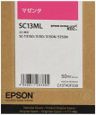 エプソン 純正インクカートリッジ SC13ML マゼンタLサイズ(2)