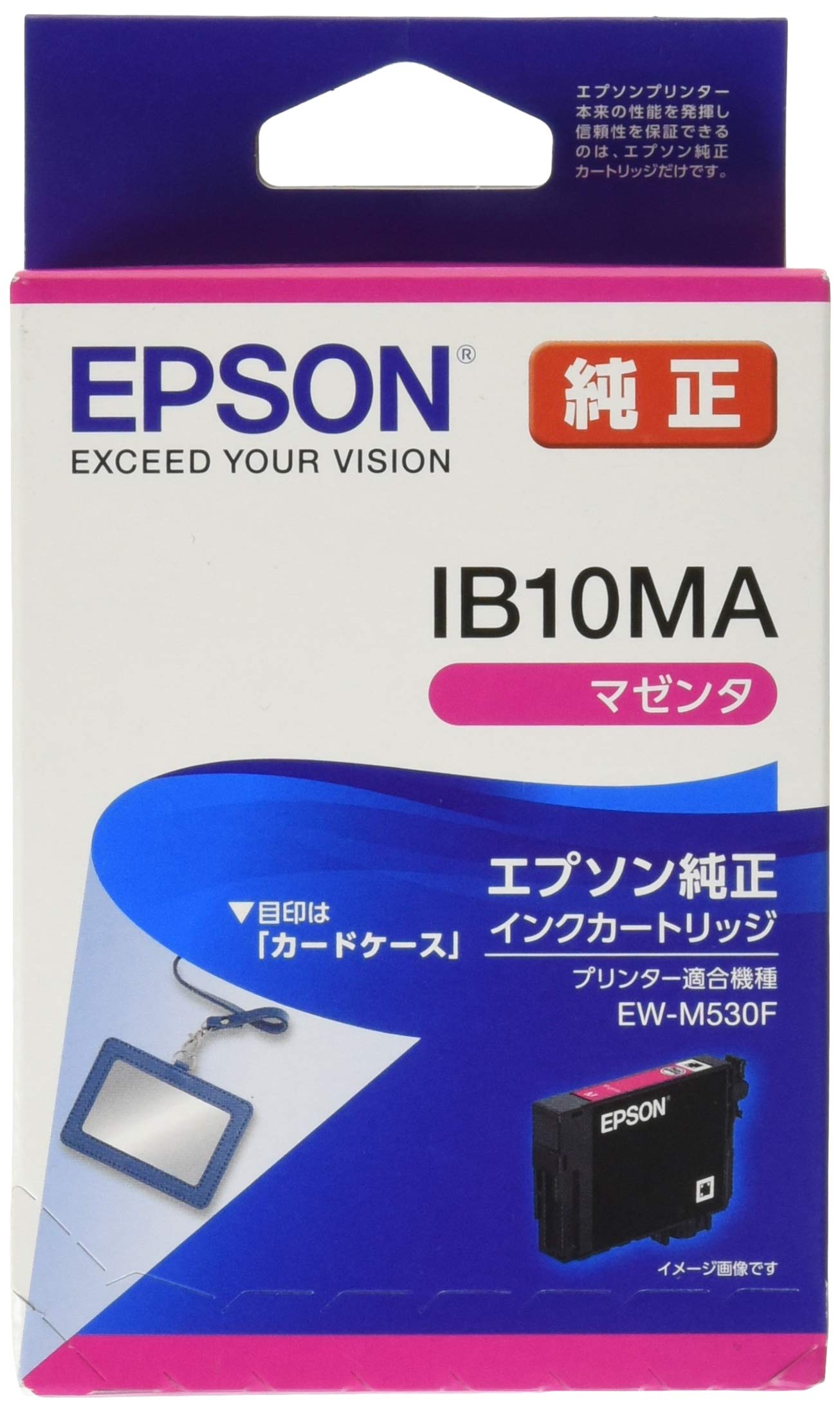 エプソン 純正 インクカートリッジ カードケース IB10MA マゼンタ