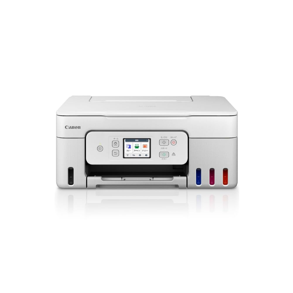 【New】キヤノン Canon プリンター A4 インクジェット複合機 G3390 WHITE 特大容量 ギガタンク テレワーク 対応インクGI-31シリーズ/対応ヘッドBH-30/CH-30 【2024年秋冬モデル】