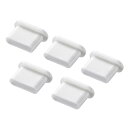 サンワサプライ(Sanwa Supply) タイプC コネクタキャップ ホワイト TK-CAP6W