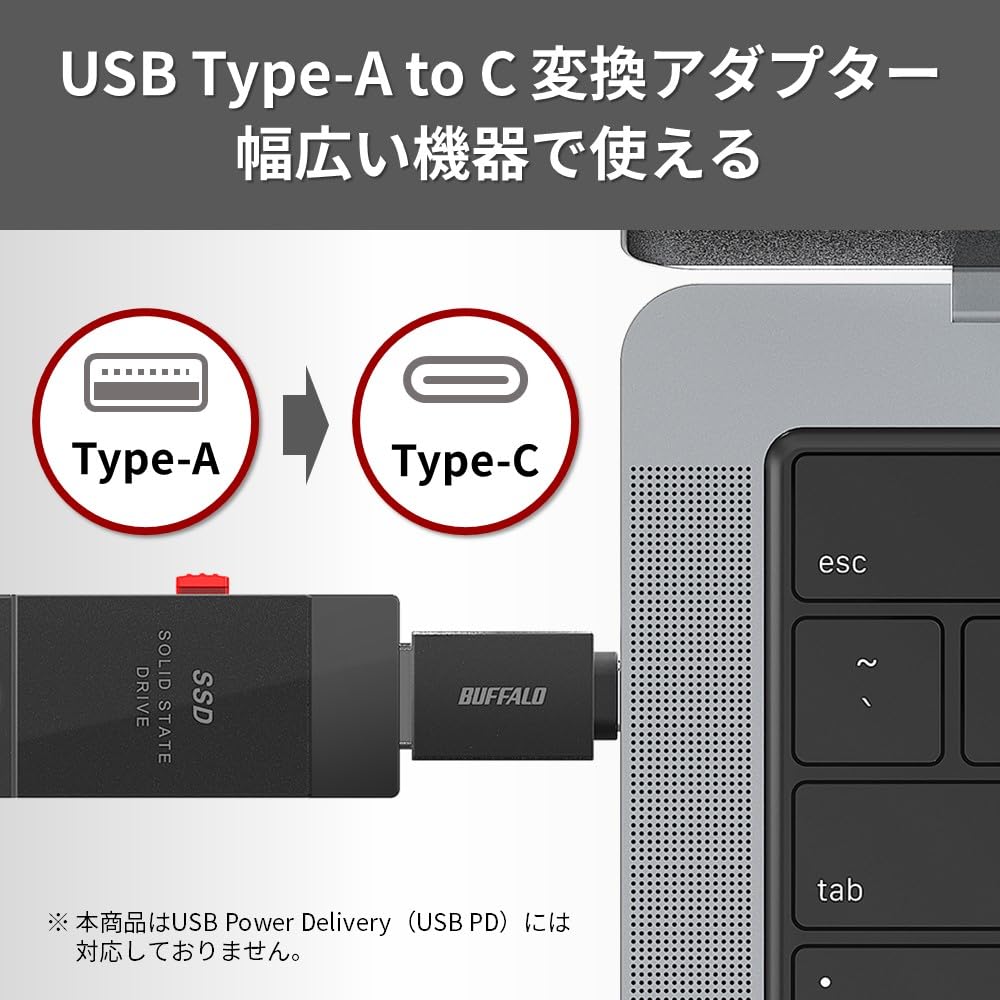 バッファロー USB-C & USB3.2(Gen1) 変換 アダプター 2個セット Type-A to Type-C 5Gbps BSUAC321AD2BK/N 2