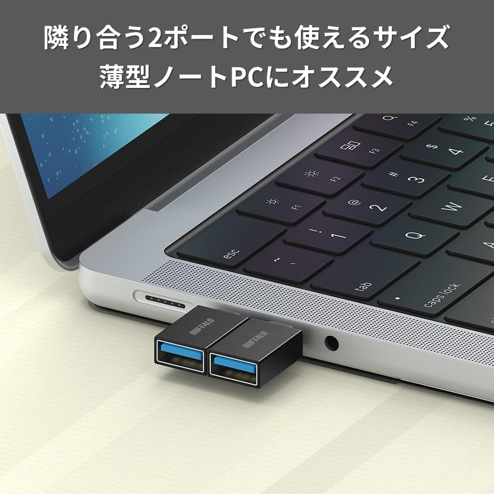バッファロー USB-C & USB3.2(Gen1) 変換 アダプター 2個セット Type-A to Type-C 5Gbps BSUAC321AD2BK/N 3