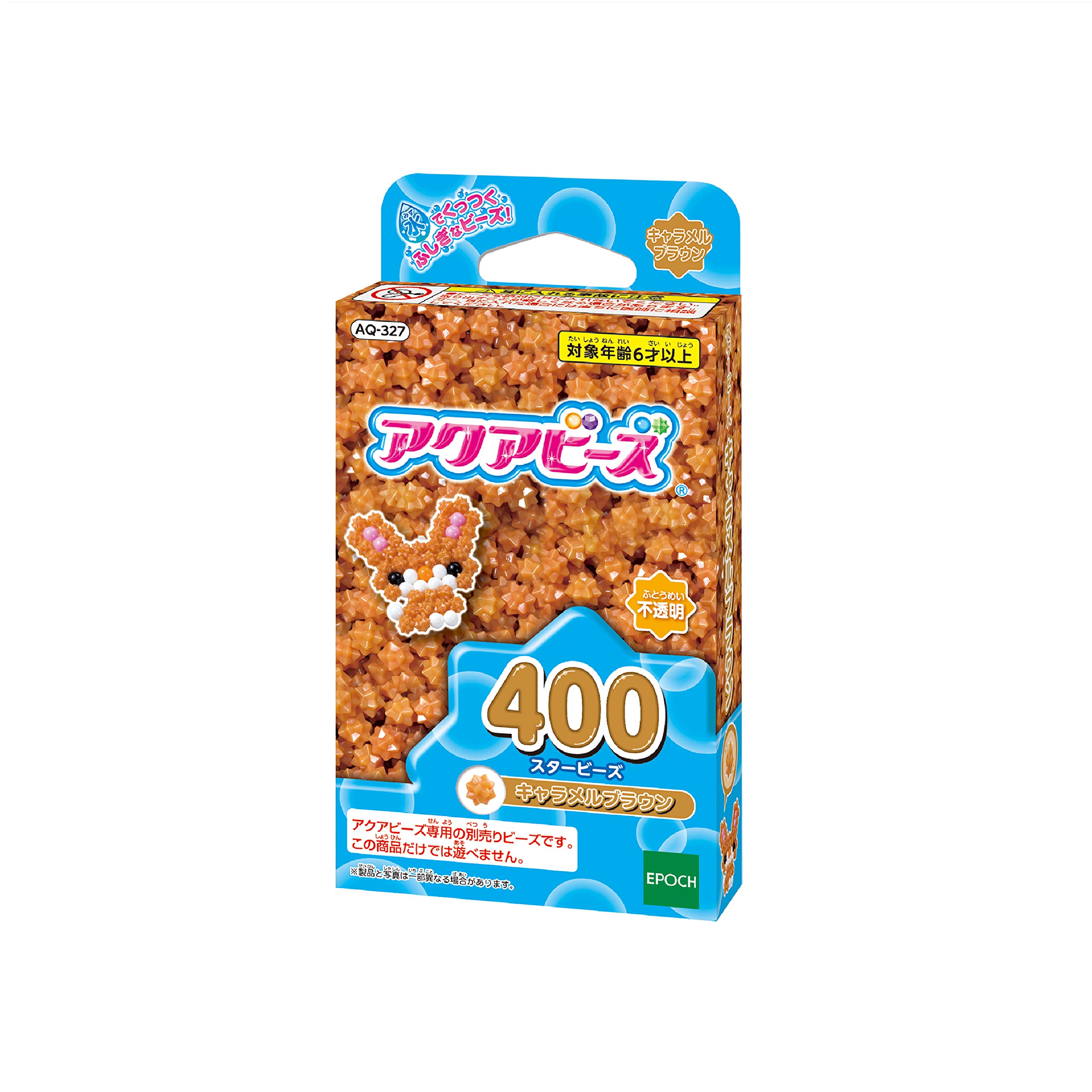 アクアビーズ 別売り ビーズ AQ-327 STマーク 6歳以上 おもちゃ 水 水でくっつく メイキングトイ Aquabeads エポック社 EPOCH