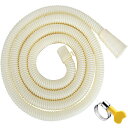 洗濯機排水ホース 洗濯機用ホース 延長ホース PVC ホースクランプ付き ワンタッチ接続 洗濯機専用 抜け防止 取付簡単 ホール直径32-42mm (1.5m)
