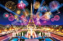 エポック社 1000ピース ジグソーパズル 海外風景 エッフェル塔フェスティバル-フランス (50×75cm) 09-054s のり付き ヘラ付き 点数券付き EPOCH
