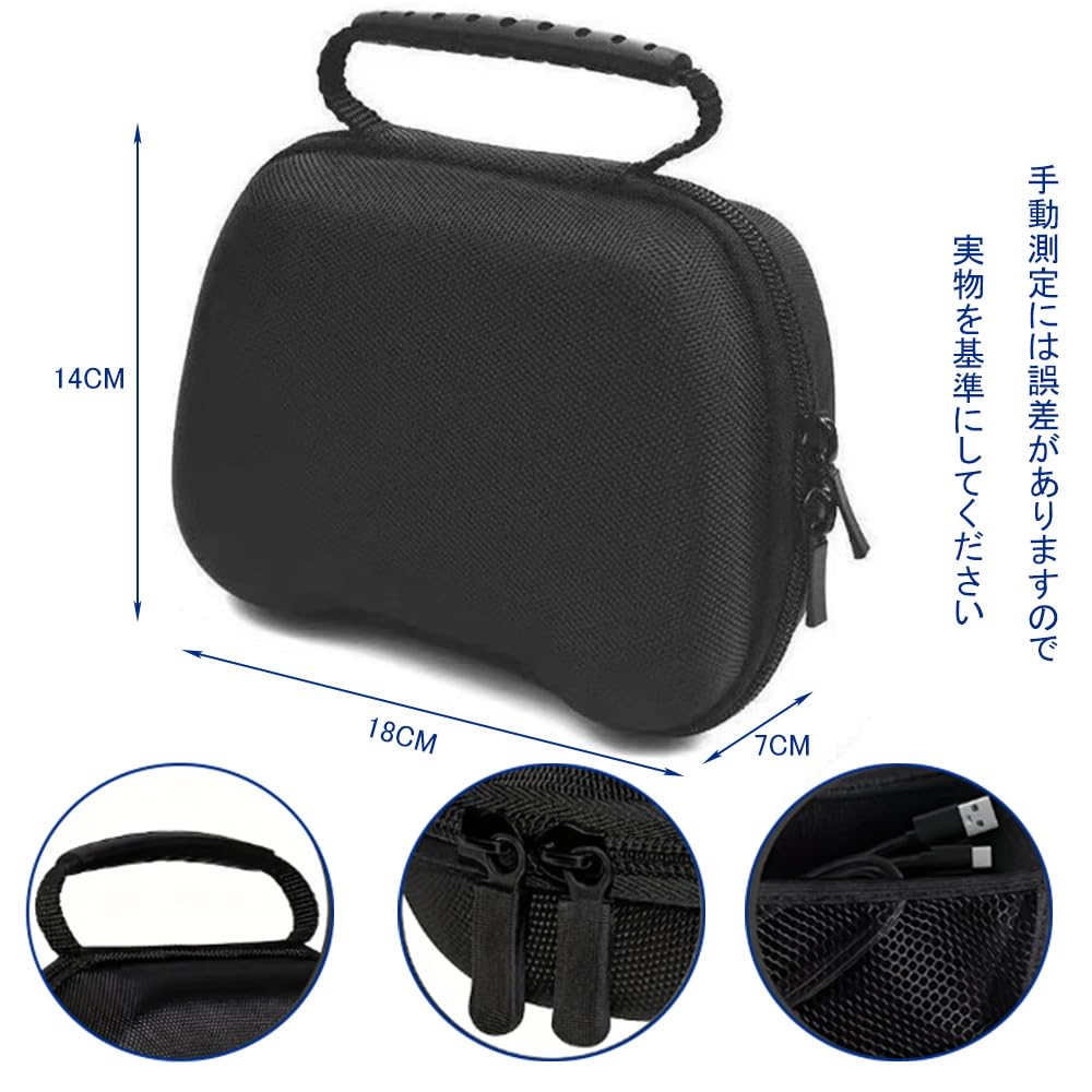 【中古】PS5ガンダムブレイカー4