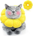 猫 犬 エリザベスカラー ペット用品 引っ掻き防止 調整可能 柔らかい 布製 超軽量 通気性 かわいいひまわり型 手術後のケアに ペット保護襟 (XS)