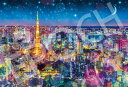 エポック社 1053スーパースモールピース ジグソーパズル 日本風景 ミスティックビュー 光が集う東京の夜 (26×38cm) 31-040 のり付き ヘラ付き 点数券付き EPOCH