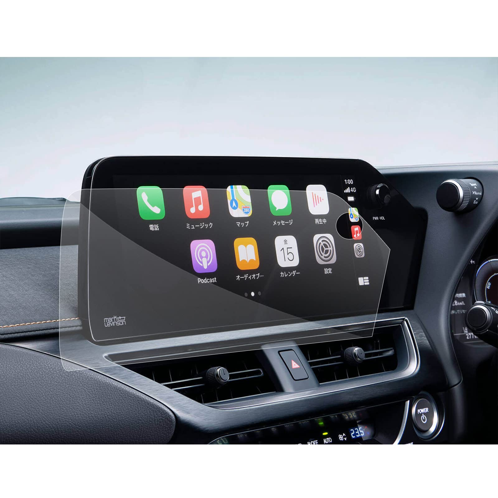 商品情報 商品の説明 主な仕様 「適用車種」レクサス UX 2022年7月?現行br「特徴」：HDクリア、シルクスクリーンで滑らかな手触り、AF真空メッキ処理で指紋軽減、疎油性、撥水性、反射防止、傷防止、耐久性、高感度タッチ、貼り付け簡単、ARコーティングbr「弊社の特別技術」2.5 Dアークエッジプロセスで圧力耐性が強く、もっと安全安心。AF真空メッキ処理を採用し、指紋を80％以上軽減することができます。2倍の有効時間がお得。超音波研磨加工により、更に滑らかな手触りと高透明度を提供し、テクノロジー感が満載．br「同梱発送」：保護フィルムx2、ウェットティッシュx1、マイクロファイバークロスx1、ほこり取りシート、固定用シールx2、ユーザーガイ空気抜きヘラx1、説明書x1．br「安心なサービス」：弊社は製品に対して真剣に取り組んでいますので、ご安心ください.何か不明や問題がありましたらいつでもご連絡ください。弊社は24時間内で対応いたします． # 【送料無料】SXCY 新型 レクサス UX 12.3インチ ナビ ナノフィルム 保護フィルム 4H 貼り付け簡単 自動吸着 キズ防止 指紋防止 カスタム パーツ 高感度タッチ ディスプレイ 2枚入り あなたのレクサス UXのナビゲーションディスプレイをしっかりと保護したいと願っていませんか？日常生活や運転の中で、ディスプレイは簡単に傷や指紋で汚れが気になりがちです。そのため、質の高い保護フィルムを探している方も多いことでしょう。そこで、SXCYの新型ナノフィルム保護フィルムがその悩みを解決します。この保護フィルムは、特に自動吸着仕様で貼り付けも簡単。面倒な手間をかけずに、しっかりとした保護性能を持っています。さらに、指紋を80％以上軽減するAF真空メッキ処理を採用しているため、ディスプレイの美しさを保ちながら、高感度タッチ機能もそのまま活かせます。日常の使用中でも、綺麗な状態を維持しやすいのが魅力です。ぜひ、あなたのレクサス UXをこの保護フィルムで守って、快適で安心なドライブを実現してください。 ## SXCY新型ナビナノフィルムの特徴 SXCYの新型ナビナノフィルムには、いくつかの特筆すべき特徴があります。まず、HDクリア仕上げにより、ディスプレイの明るさや発色がそのまま楽しめます。この点は、特に画質を重視される方には大変重要です。また、シルクスクリーン加工による滑らかな手触りは、触れるたびに感じる心地よさを演出します。これにより、操作中もストレスを感じることがなく、スムーズな運転が可能になります。さらに、AF真空メッキ処理も大きなポイントです。指紋や汚れを軽減するだけでなく、疎油性、撥水性にも優れていますので、水滴や油分の付着を防ぎます。例えば、汗や脂肪分が手からついても、すぐに拭き取れば綺麗に戻ります。圧力に対する耐性も強力ですので、万が一の衝撃にも安心感があります。このように高い技術力が詰まったSXCYの保護フィルムは、多くのドライバーにとって魅力的な選択肢となるでしょう。 ## 貼り付けが簡単な自動吸着設計 保護フィルムの貼り付けが難しいと感じる方も多いでしょう。しかし、SXCYのナノフィルムは自動吸着設計が施されているため、簡単に貼り付けが可能です。この設計のおかげで、気泡が入ることなく、スムーズにフィルムをディスプレイに合わせることができます。具体的には、フィルムの裏面に特殊な吸着素材が使用されており、空気をしっかりと排出することで、簡単に密着します。特に初心者でもストレスなく貼り付けができるので、DIYでの取り付けを楽しむことができます。使用する際は、まずディスプレイ表面を清潔にし、その後フィルムを合わせて軽く押さえるだけでOKです。これにより、手間をかけずに瞬時にプロテクトが完了します。また、何度でも再利用できるので、もし貼り付けに失敗しても安心です。これにより、複数回の挑戦が可能なため、じっくりと納得のいく位置に決めることができます。このように、SXCYのナノフィルムはその手軽さが特徴で、誰でも簡単に扱える点が魅力の一つです。 ## 製品の安心性と保証 SXCYのナノフィルムは、日本国内で厳しい基準に従って製造されていますので、品質について心配する必要はありません。高品質な素材を採用し、厳しい検査をクリアした上で、製品はお手元に届きます。万が一、製品に不具合が発生した場合でも安心の保証をご用意しています。購入後30日以内であれば、無償交換対応が可能です。もしも商品の不明点や不具合がありましたら、24時間体制でカスタマーサポートが対応します。これにより、購入後も安心してお使いいただけることでしょう。また、フィルムには、ウェットティッシュやマイクロファイバークロスも同梱されており、取り付けの際にも非常に便利です。さらに、取り付けに必要な道具も全て揃っていますので、追加購入の必要がない点も魅力です。これにより、出費を抑えつつ、高い安心感を得ることができます。このように、SXCYのナノフィルムは、安全性とサービスの両方で、お客様に満足していただける商品です。 ## 取り扱い注意事項とよくある質問 SXCYのナノフィルムを効果的に利用するための注意事項として、いくつかのポイントを挙げておきます。まず、ディスプレイが汚れていると、フィルムの貼り付きが悪くなるため、取り付け前に必ず清掃してください。また、フィルムの貼り付けには、温度帯も考慮が必要です。特に寒い環境では、吸着力が弱まることがありますので、室温での施工をお勧めします。よくある質問として、「再利用できますか？」という問い合わせが寄せられますが、回答は「はい」です。密着性が高いため、複数回の使用が可能です。ただし、何度も剥がした後は一度洗浄することをお勧めします。さらに、取扱いは簡単ですが、非常に高い透明度を誇るため、余計な力をかけずに扱うことが大切です。これにより、フィルムを長持ちさせることができます。最後に、何か分からない点がある場合は、お気軽に問い合わせてください。迅速に対応いたしますので、安心してお使いいただけます。 ## まとめ - SXCYのナノフィルムは、高い透明度と耐久性を誇ります。 - 自動吸着設計で、誰でも簡単に貼り付け可能です。 - 安全性が高く、日本国内での厳しい基準に従って製造されています。 - 購入から30日以内であれば無償交換対応があり、安心です。 - 取り扱いが簡単で、清掃用具も同梱されています。 SXCYの新型ナノフィルムで、あなたのレクサス UX をしっかりと保護し、快適なドライブを実現しましょう。