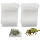 YFFSFDC 使い捨て空の袋200個 不織布無漂白 ティーバッグ強力な浸透 天然 ルースリーフお茶&コーヒー用(7cm*9cm)