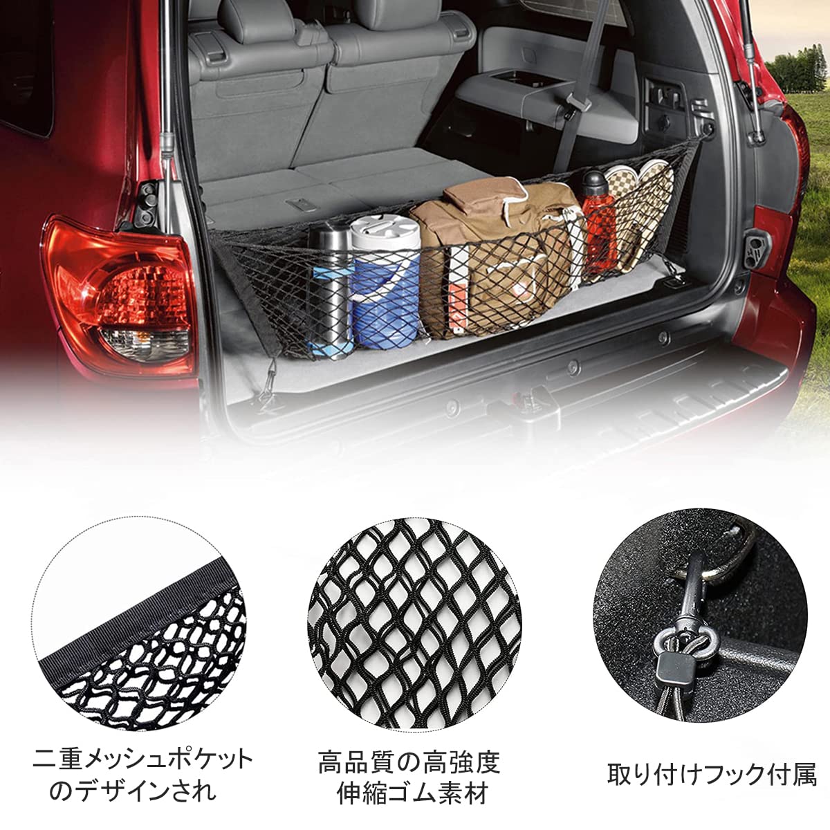 YFFSFDC �������ͥå� �ȥ�󥯥ͥå� �饲�å��ͥå� 80cm��40cm 2�� ¿��ǽ �ͥåȥݥ��å� ��Ǽ�ͥå� ���������� ��ʪ��ɻ� ����դ���ñ ���ϥͥåȸ���եå�