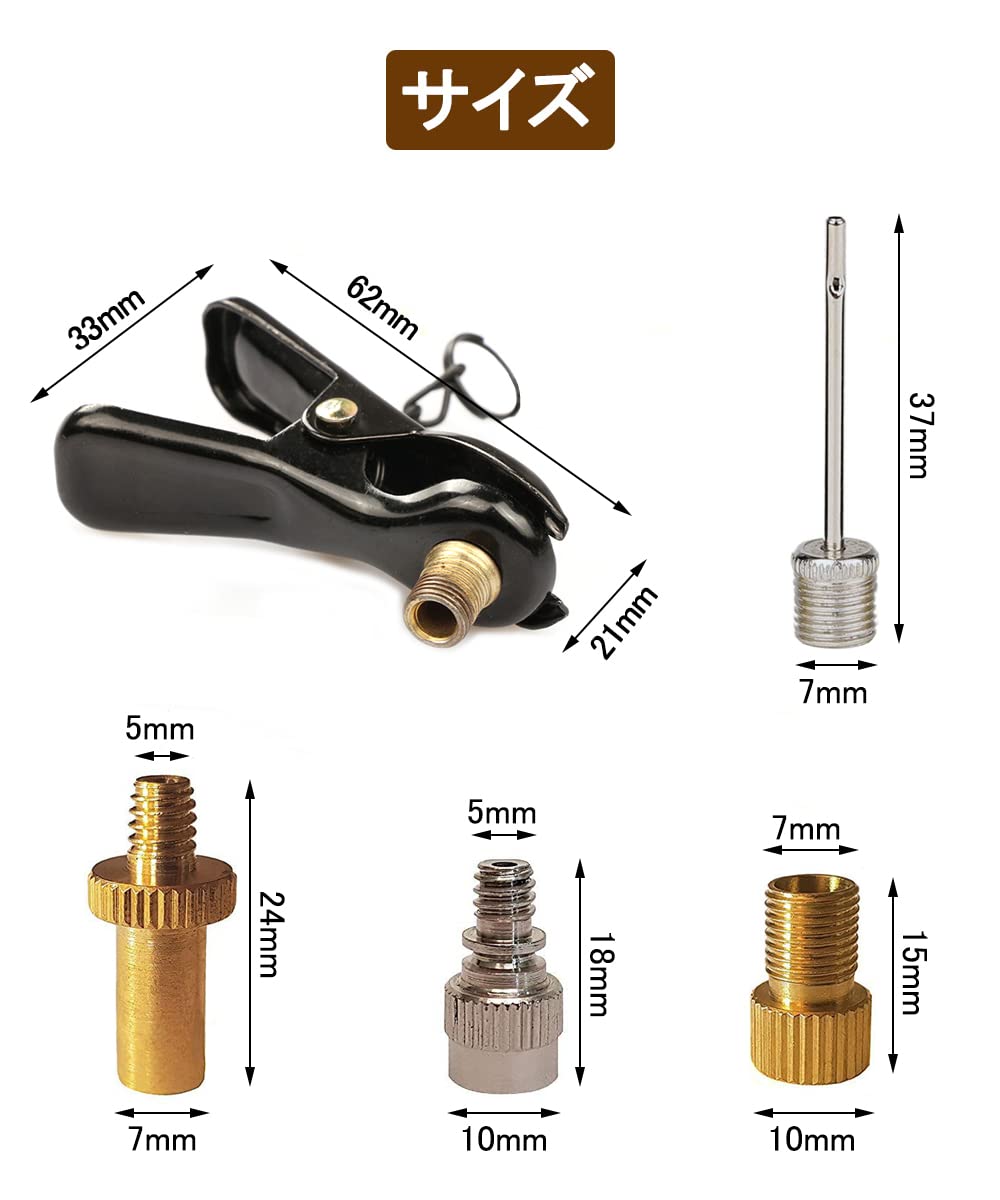 YFFSFDC 真鍮 バルブアダプター 自転車バルブ 変換アダプター 5点セット 仏式/米式/英式変換 ポンプパーツ 自転車用 空気入れ 自転車タイヤ バルブコンバーター ボール用空気針 thrsparkle-10075652 THRSparkle サンプル画像2
