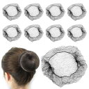 YFFSFDC 髪束ねネット 10個セット 髪長さ50cmに対応 ヘアネット お団子ネット シニヨンネット アシアナネット 髪束ね 弾力性あり バレエ 仕事 ブ...