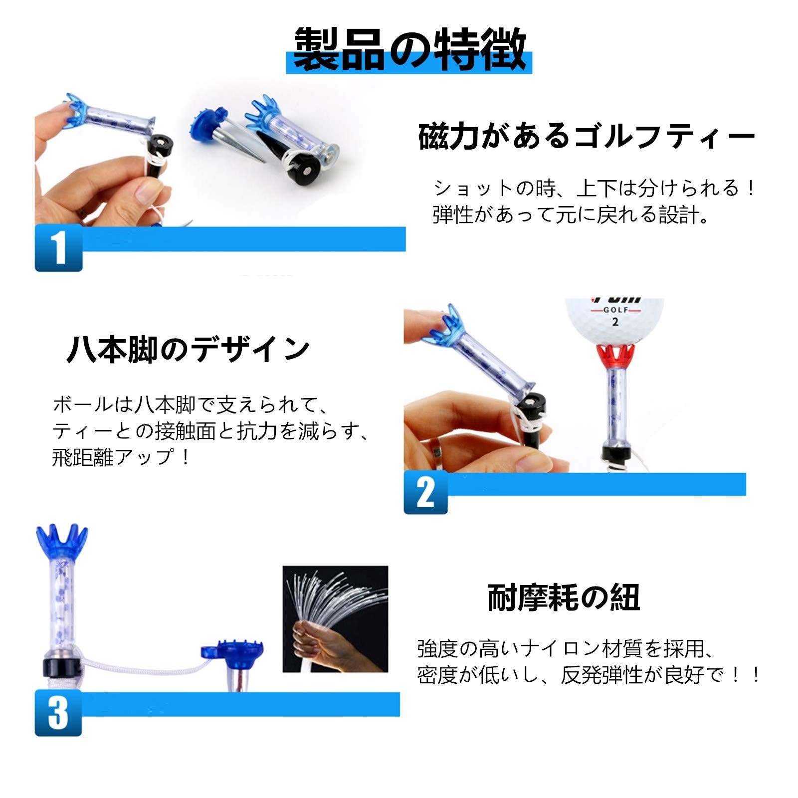 YFFSFDC ����եƥ��� �ޥ��ͥåȥƥ��� ����ե��󥰥ƥ��� ����� �ۥ���� �ƥ��� ʶ���ɻ� ����� ���� ���������꡼ £��ʪ 6������