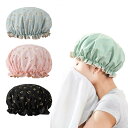 YFFSFDC シャワーキャップ 入浴キャップ 弾性ヘアキャップ ヘアキャップ 化粧帽 2層防水 防水 柔軟 軽量 可愛い 可愛い ハート型柄 繰り返し利用可能...
