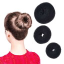 YFFSFDC お団子ヘアーヘアアレンジ お団子ヘアメーカー ヘアピン ドーナツ お団子グッズ お団子スポンジ まとめ髪 簡単ヘアアレンジ 実用的で巧妙 小、中...