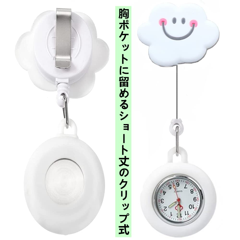 YFFSFDC�ʡ��������å� �İ�������� �ݥ��åȥ����å� ���䤹���Ǹ�հ��Ž� �����å��� �ѥ����