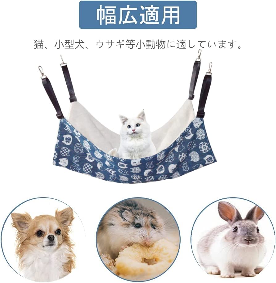 YFFSFDC ǭ �ϥ��å��Ϥ��ä�����å� �ػ� �������� �礭�� �Ѳٽ�10KG ������Ĵ����ǽ 58cm x 48cm������å� �ػ� �������� �礭�� �Ѳٽ�6KG ������Ĵ����ǽ 48cm x 38cm �ڥå� ͷ�Ӿ� �̵��� ������ �߲�ξ��Ĺ��Ĵ���ǽ ξ�̻��� (�֥롼, M)