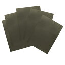 YFFSFDC ナイロン用補修シートダウンジャケット【5枚】20cm×15cm防水 洗濯可能 補修布 衣類の破れ/ジャケット/テント/雨傘/合羽/寝袋/インフレータブルクッション等の補修用貼るだけシールタイプ (アーミーグリーン)