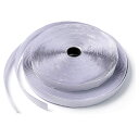 YFFSFDC 両面テープ付き 幅20mm×長5M 2本セット 強粘着裏糊付 粘着力強い オス メス 防水 耐熱 DIY用 網戸用 車用 業務用 工業用 白い
