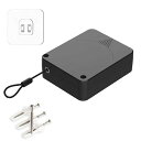 YFFSFDC ドアクローザー 自動ドアクローザー 人気のドアクローザー 1200g 引き戸クローザー 貼り付け ネジ 自動ドアクローザー 家庭用引戸クローザー...