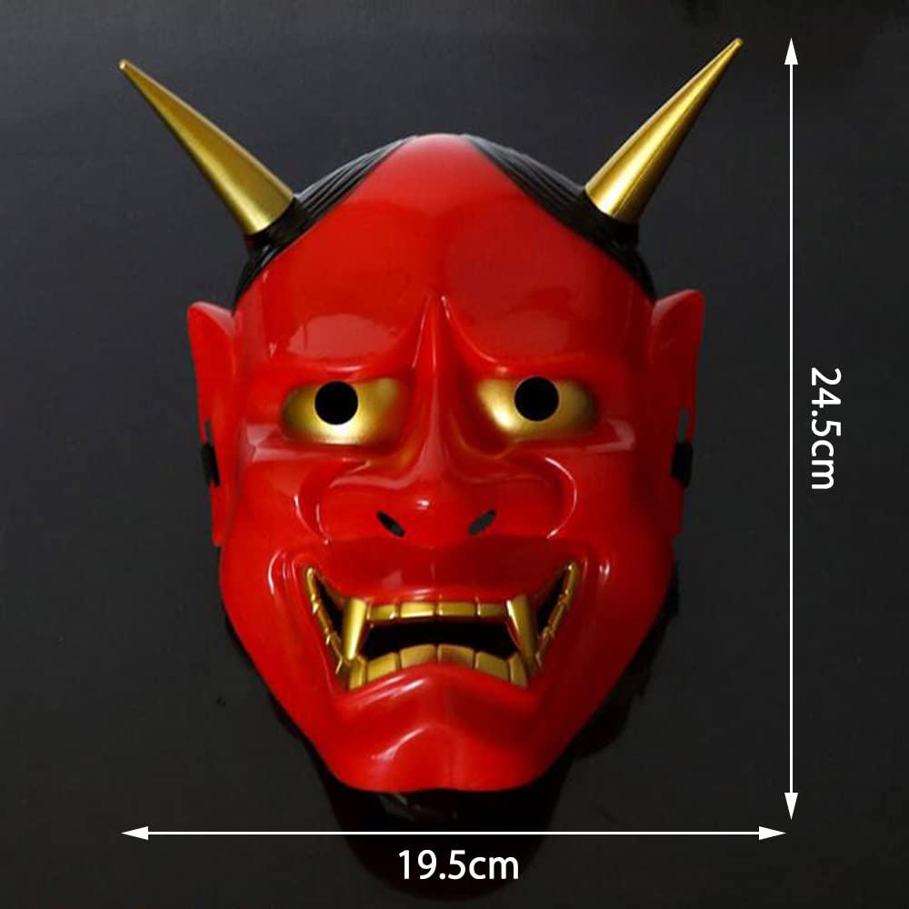 [YFFSFDC] 般若 お面 般若の御面 2個入り コスプレ 仮面 狐面 鬼面 ハロウィン 学...