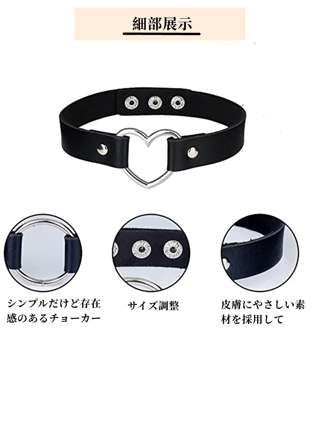 [YFFSFDC] チョーカー ディース 首輪 アクセサリー ゴシック メンズ レディース兼...