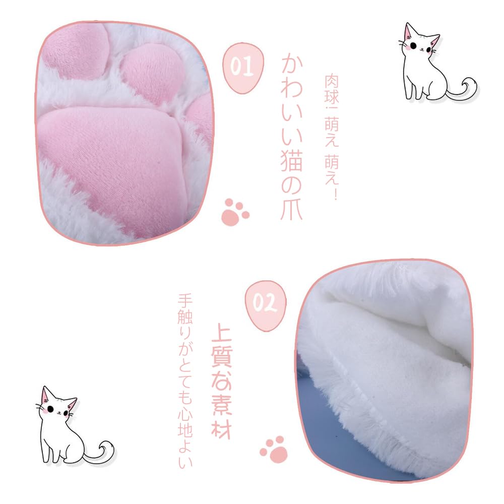 YFFSFDC 猫耳カチューシャ ねこ コスチューム 4点セット コスプレ 小物 チョーカー...