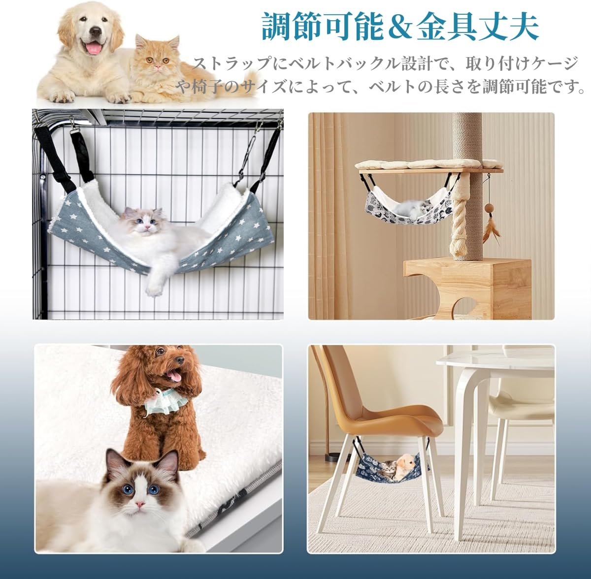 YFFSFDC 猫 ハンモック キャット 椅子 ケージ用 大きい 両面使用 耐荷重10KG 大きい60cm x 50cm ペット 日向ぼっこ 遊び場 通気性 金具丈夫 冬夏両用長さ調節可能 (薄いブルー)