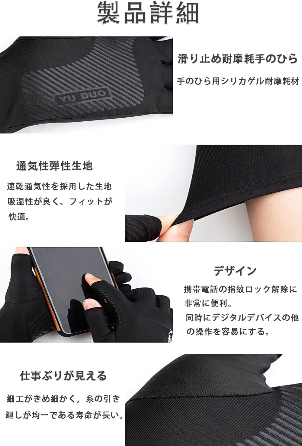 YFFSFDC �ե��å��� �������� ��� ���� 5�ܻؽФ� UV���å� ���Ƥ��ɻ� �̵��� �˽����� ���ߤ� �����ȥɥ� ���ݡ���