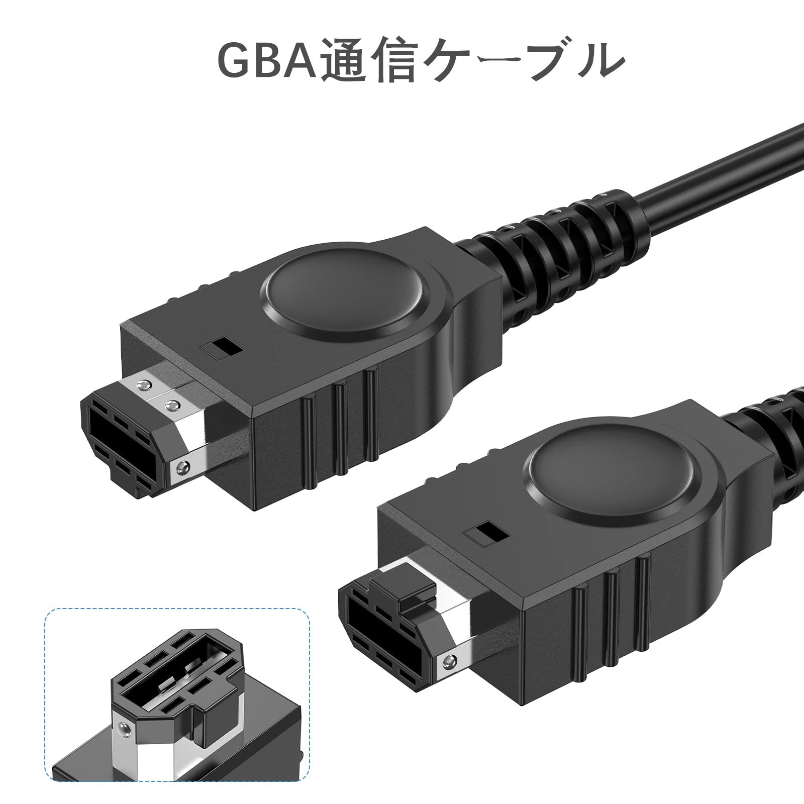 ゲームボーイアドバンス 通信ケーブル GBAリンクケーブル wuernine GBアドバンス/GBアドバンスSP用 1.2m