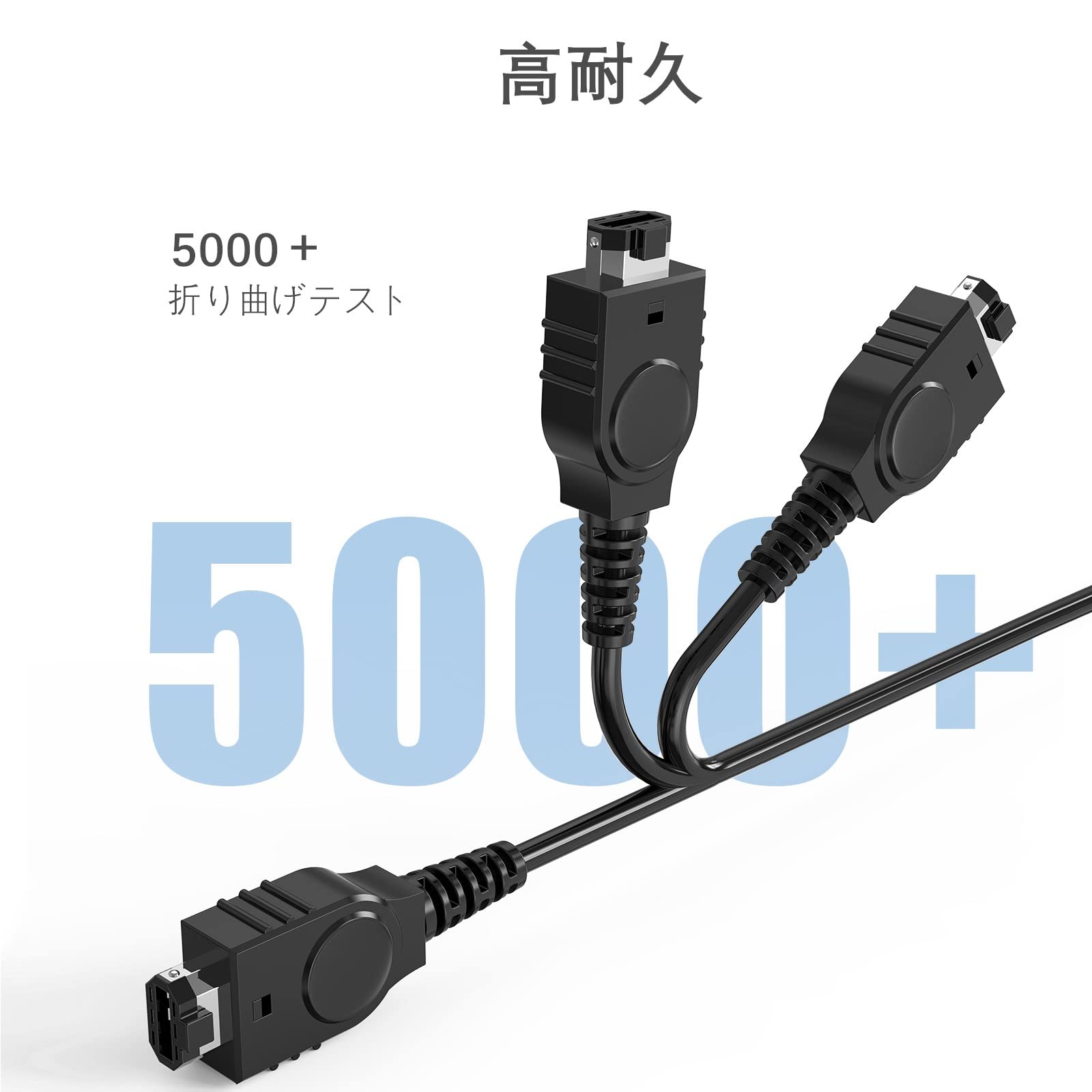 ゲーム＆ウオッチ ゼルダの伝説 用 抗菌 抗ウイルス【 光沢 】保護フィルム (画面用/ふち用) 日本製 自社製造直販