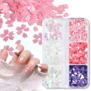 ネイルパーツ 桜のシークイン 6色 デコパーツ 桜 ホログラム 3Dネイル デコレーションパーツ スパンコール ネイルアート アクセサリー ジェルネイル 樹脂 封入パーツ ネイルデザイン デコアクセサリー