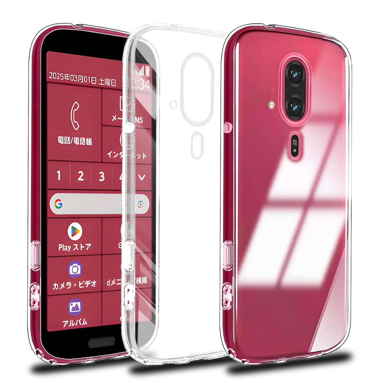 対応 らくらくスマートフォン F-53E ケース らくらくスマートフォン F-53E クリア ケース あんしんファミリースマホ カバー TPU 保護ケース カバー背面 シェル クバー ソフト 透明シェル ンプロテクター